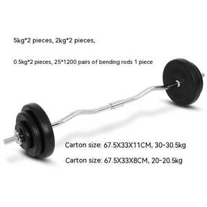 Adjustable Curl Barbell Set - PUSCAS POWER GYM EQUIPMENT