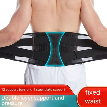 Adjustable Lumbar Support Fitness Belt - Comfortable and Effective Back Support - PUSCAS POWER GYM EQUIPMENT